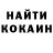Amphetamine VHQ Afiz Omarov