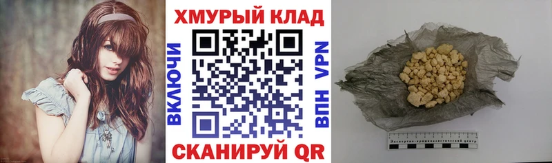 Героин Heroin  Дмитриев 
