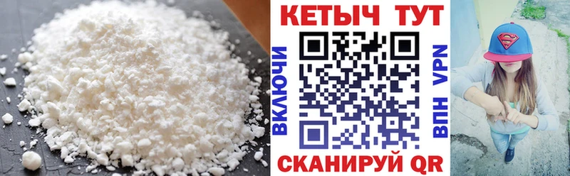 КЕТАМИН ketamine  Дмитриев 