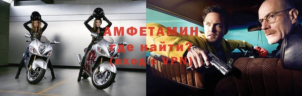 Альфа ПВП Алексин