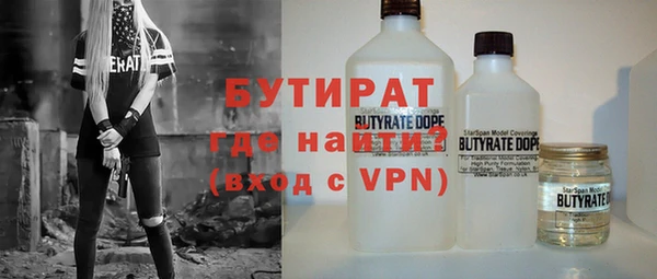 Альфа ПВП Алексин