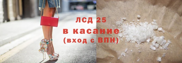 гидропоника Алзамай