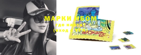 дживик Алексеевка