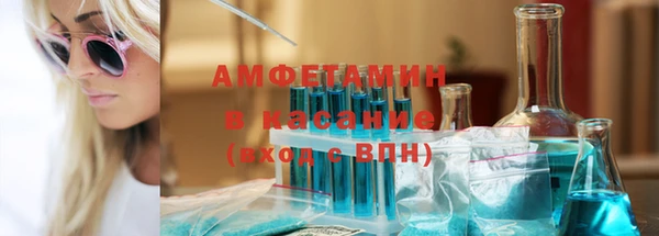 гидропоника Алзамай