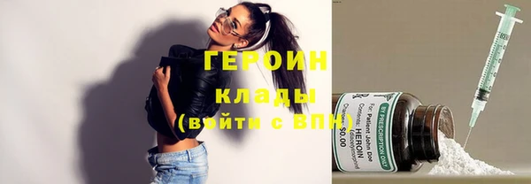 Альфа ПВП Алексин