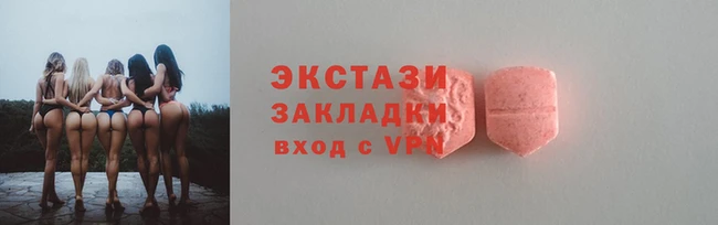 дживик Алексеевка
