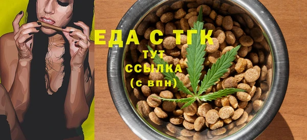 гидропоника Алзамай