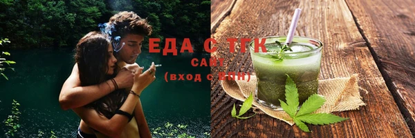 гидропоника Алзамай