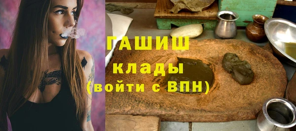 дживик Алексеевка