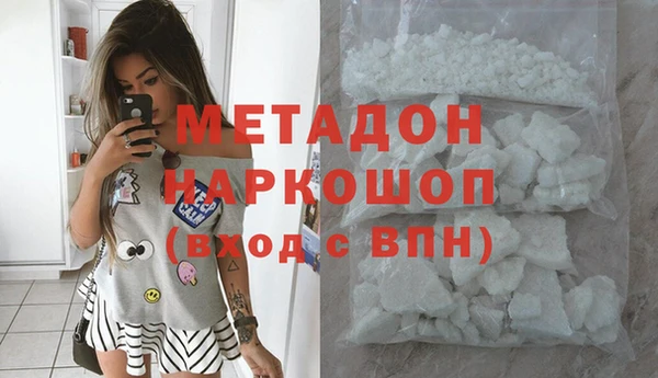 Альфа ПВП Алексин