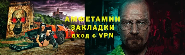 Альфа ПВП Алексин