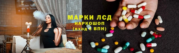 Альфа ПВП Алексин