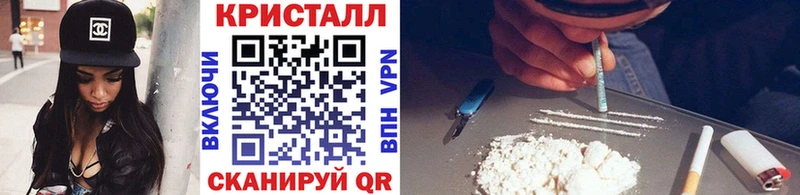 даркнет сайт  Дмитриев  Метамфетамин Декстрометамфетамин 99.9% 